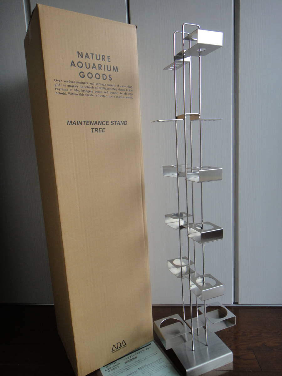 ADA メンテナンススタンドⅠ 【公式通販】