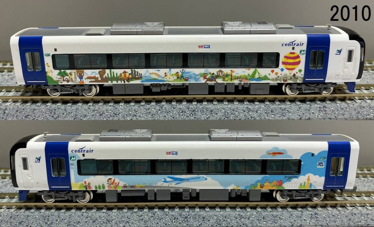 グリーンマックス M1006 名鉄2000系 ミュースカイセントレア開港10周年