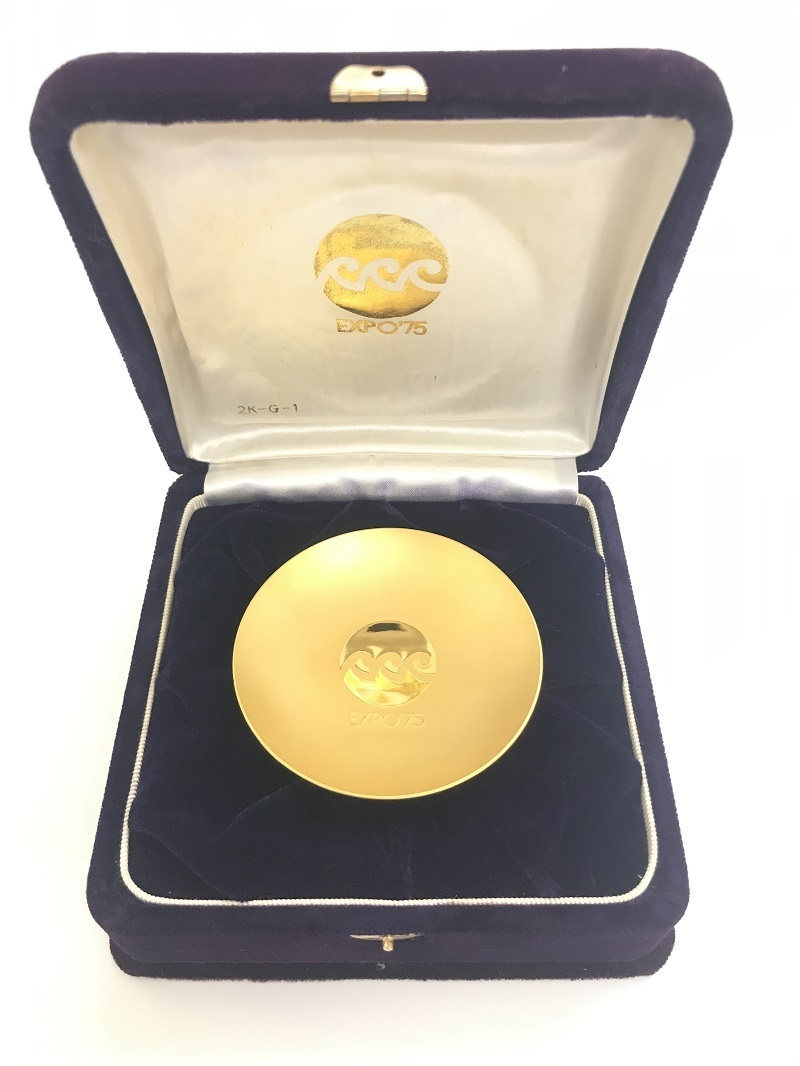 第一回沖縄国際海洋博記念75金盃(24KGP) 【公式通販】
