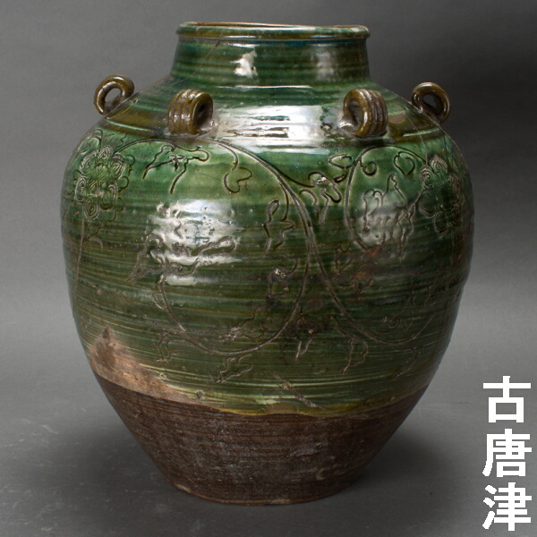 古唐津？年代ものの割れ壺