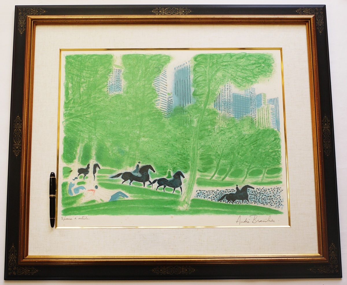 美品・レア】アンドレブラジリエのリトグラフ 珊瑚色の隊列