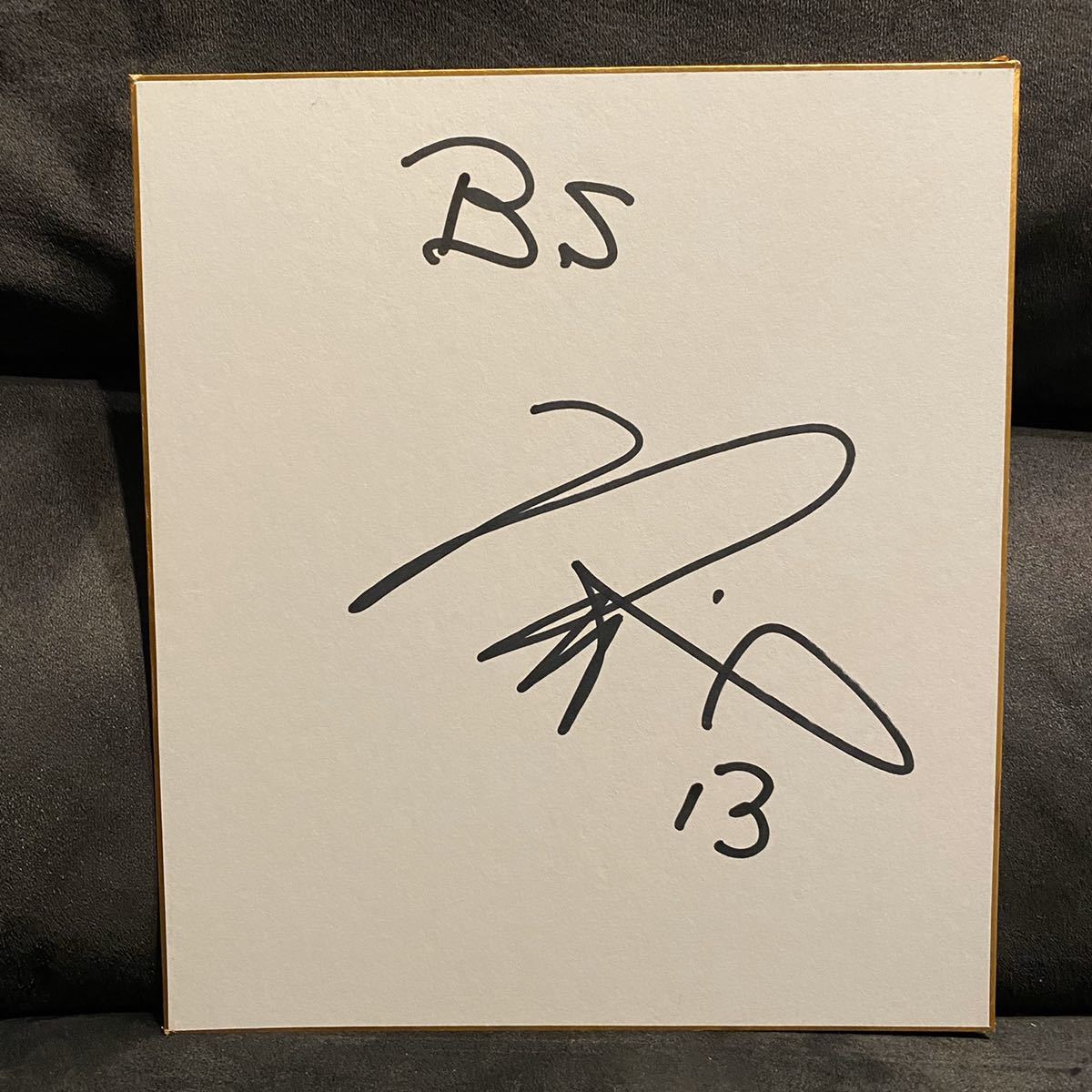 ハ*ィ様 オリックスバファローズ 宮城大弥 直筆サイン色紙 背番号18 野球