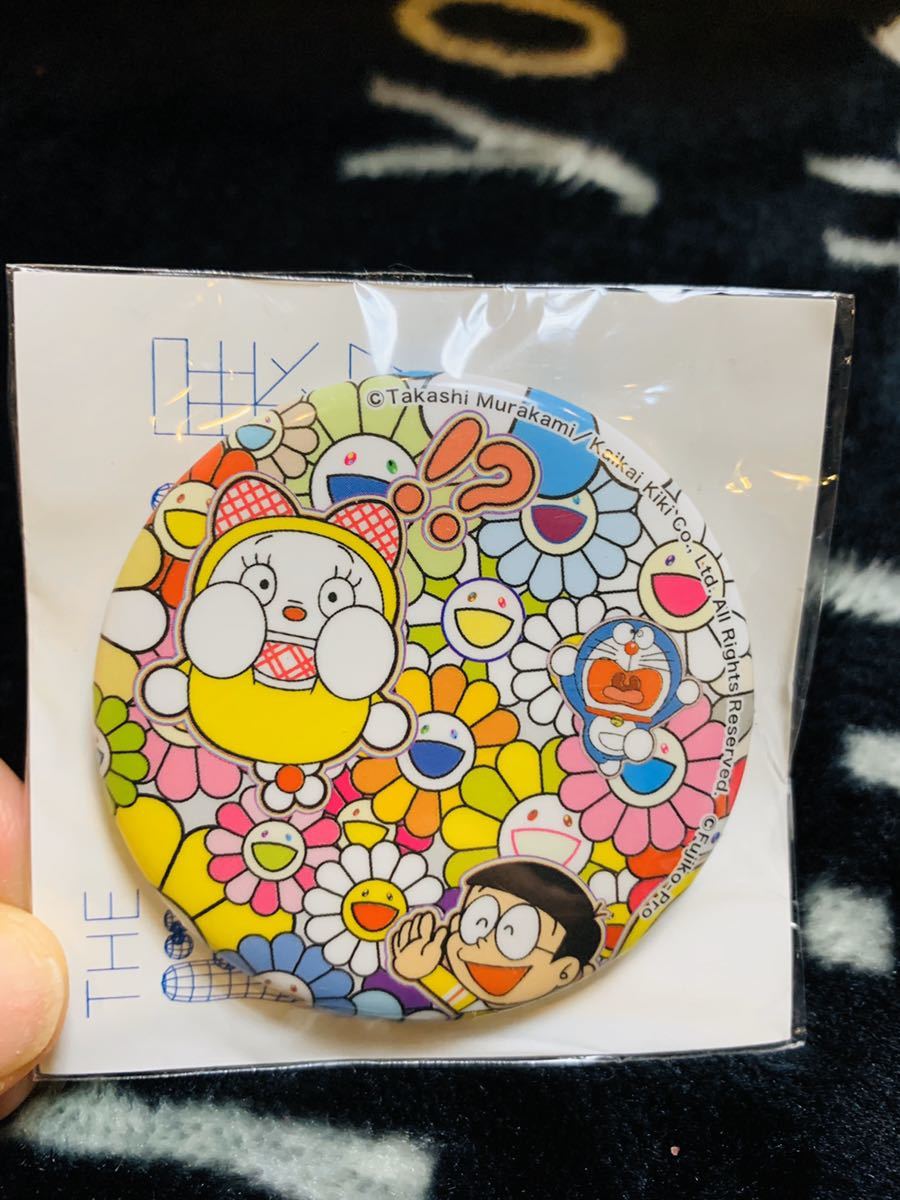 新品zingaro村上隆 記憶の中のドラえもん ジグソーパズル 4個セット 4