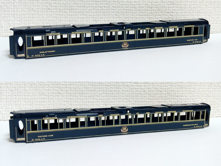 KATO 10-1230 1231 オリエントエクスプレス ´88 (パリ～香港) 基本+