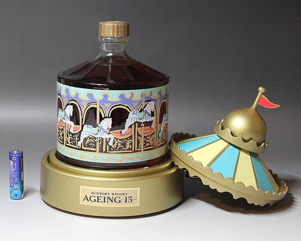 Suntory Old Whisky - 2 Bottle Set Whisky Auction | Whisky Hammer