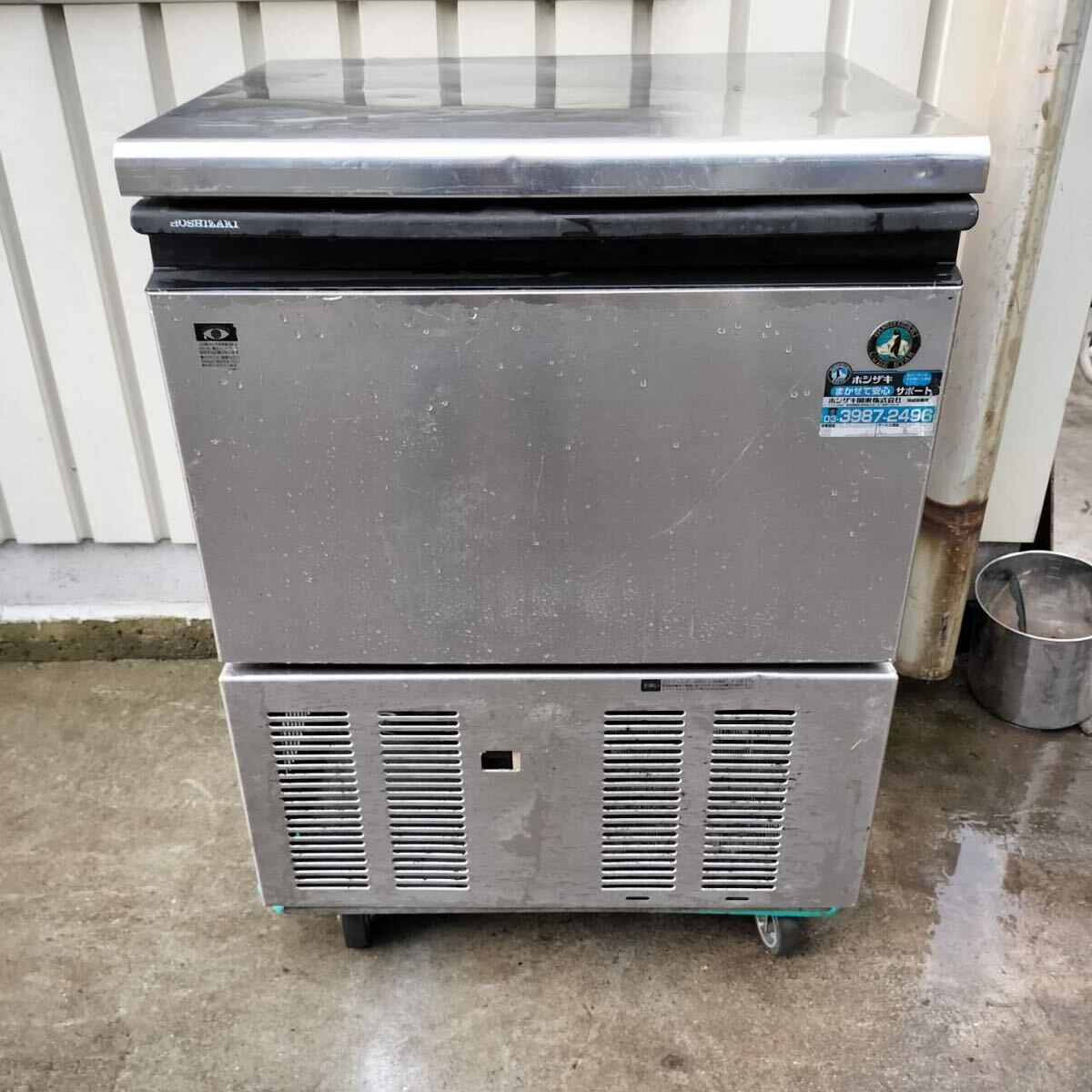 ホシザキ業務用全自動製氷機キューブアイス厨房飲食店IM-35L-1 ホシザキ