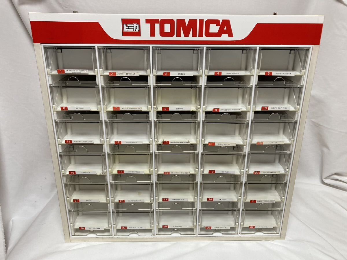 トミカ TOMY ディスプレイ 陳列 収納ケース 店頭 店舗用什器 非売品