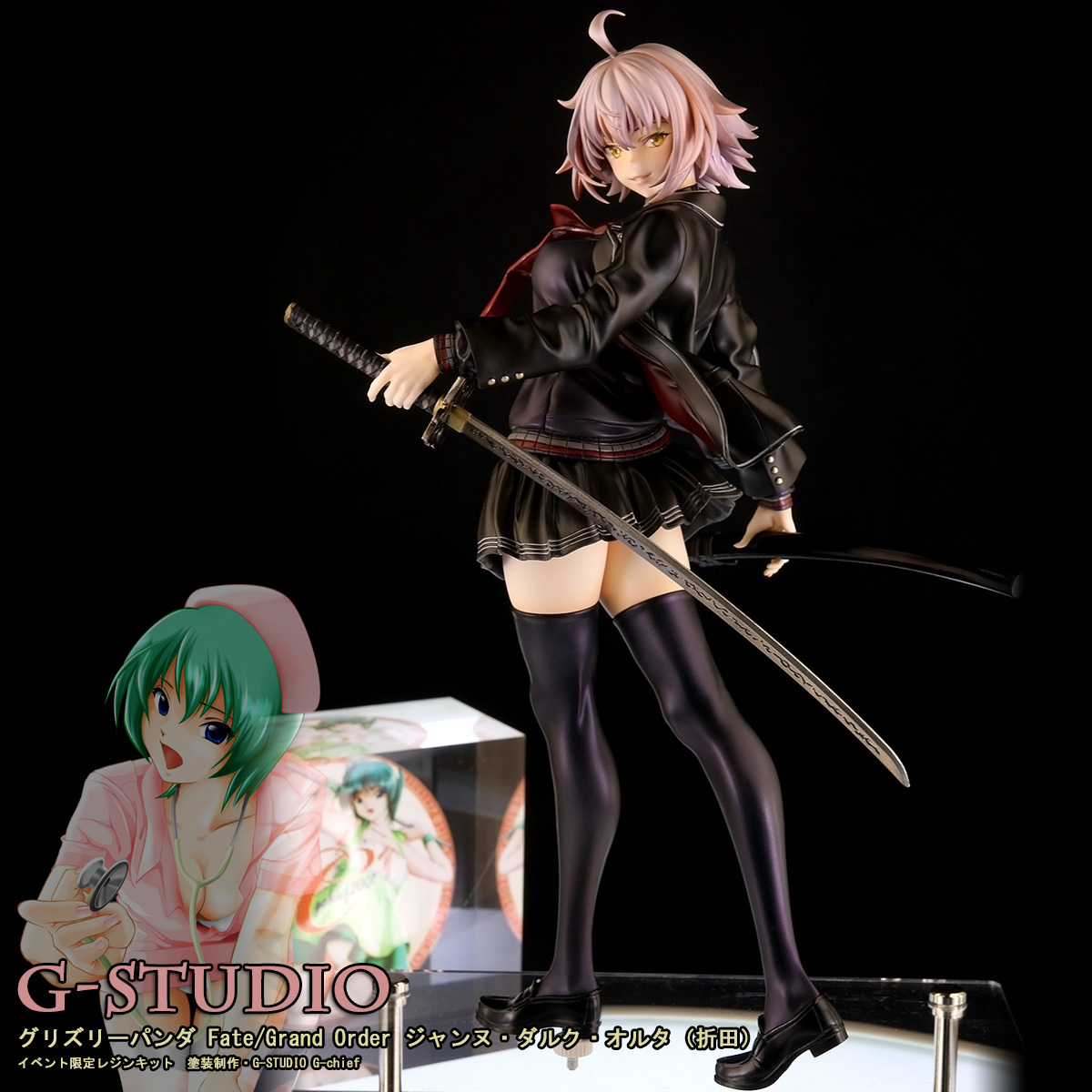 ジャンヌ＆アストルフォ Racing Ver. TYPE-MOON Racing ver Gender