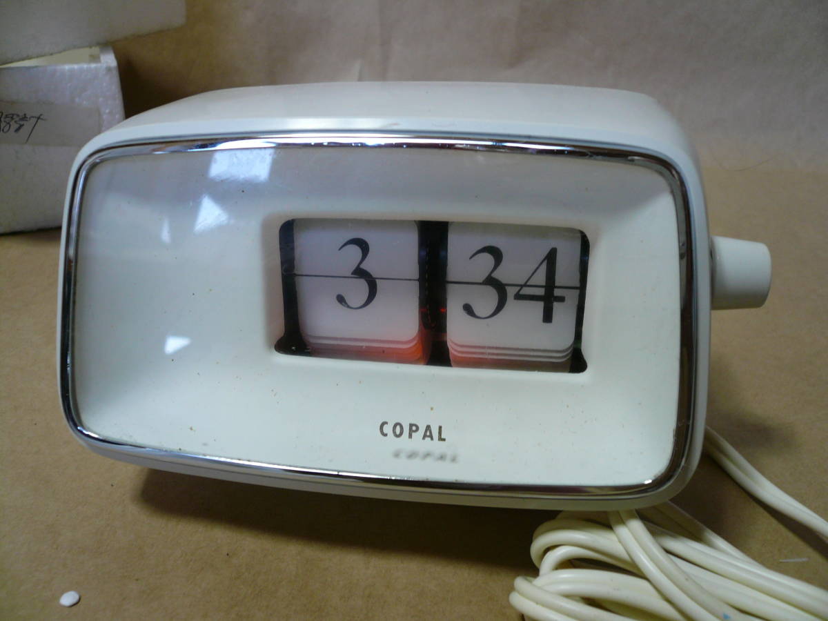 キャスロン602 デジタル時計1970年代パタパタ時計