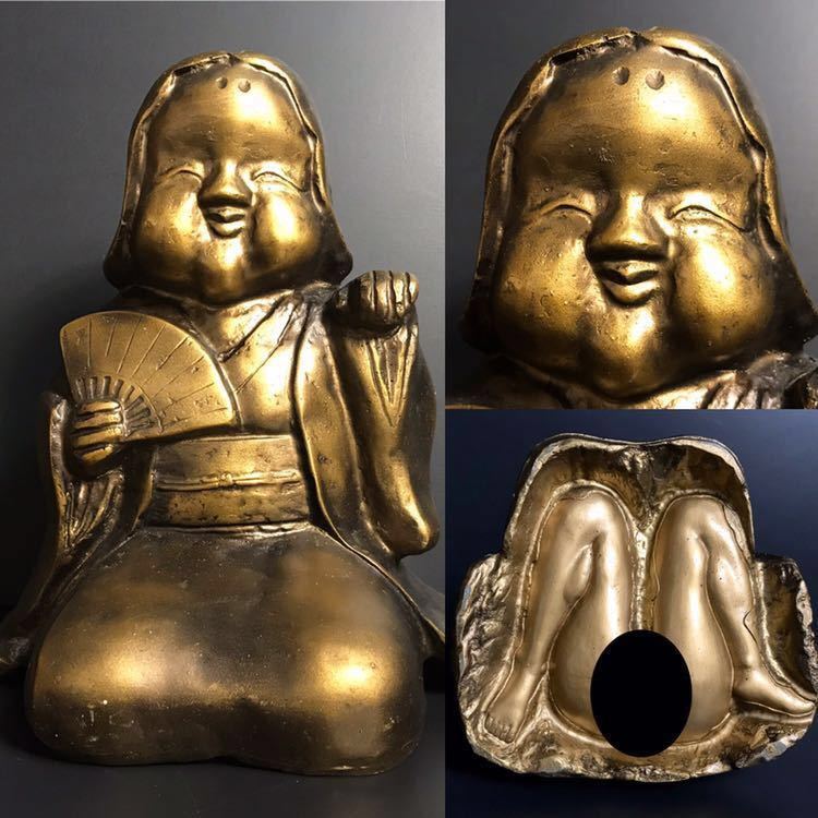 2499 骨董 裏春画 置物 彫刻 おたふく 裏絵 縁起物 お多福 お面 2客 骨董