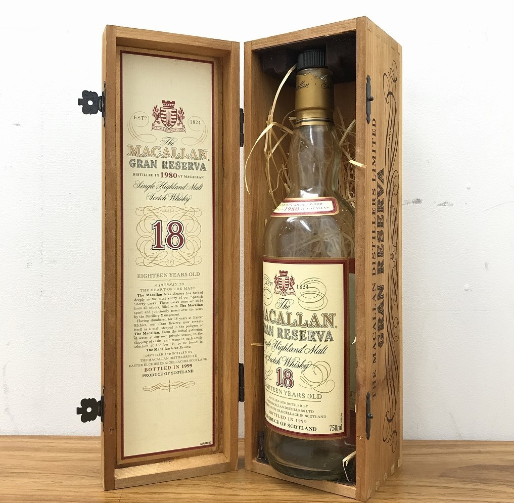 サントリー ザ マッカラン 18年 700ml サントリー ザ・マッカラン 18年