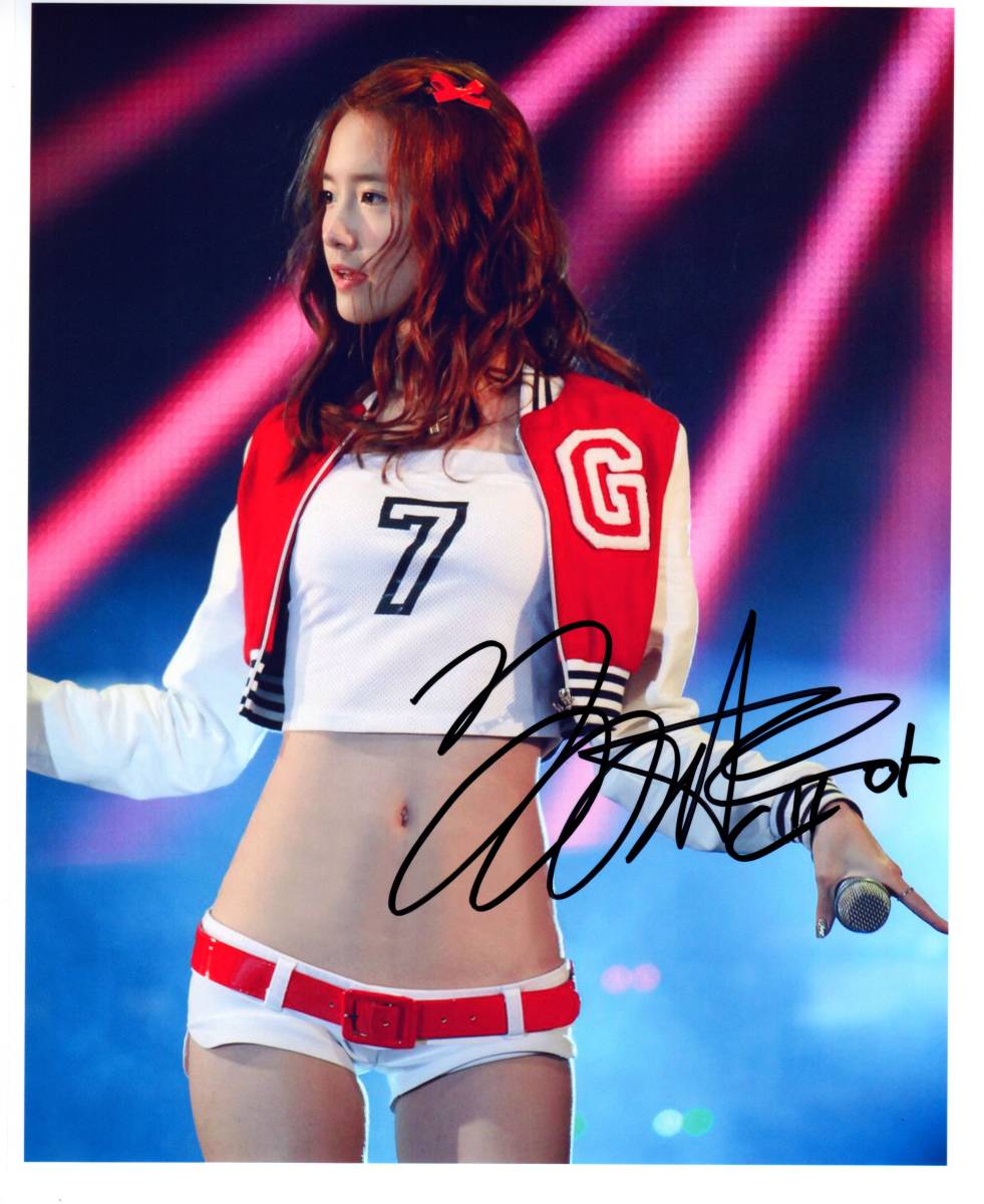 少女時代のユナのサインボール