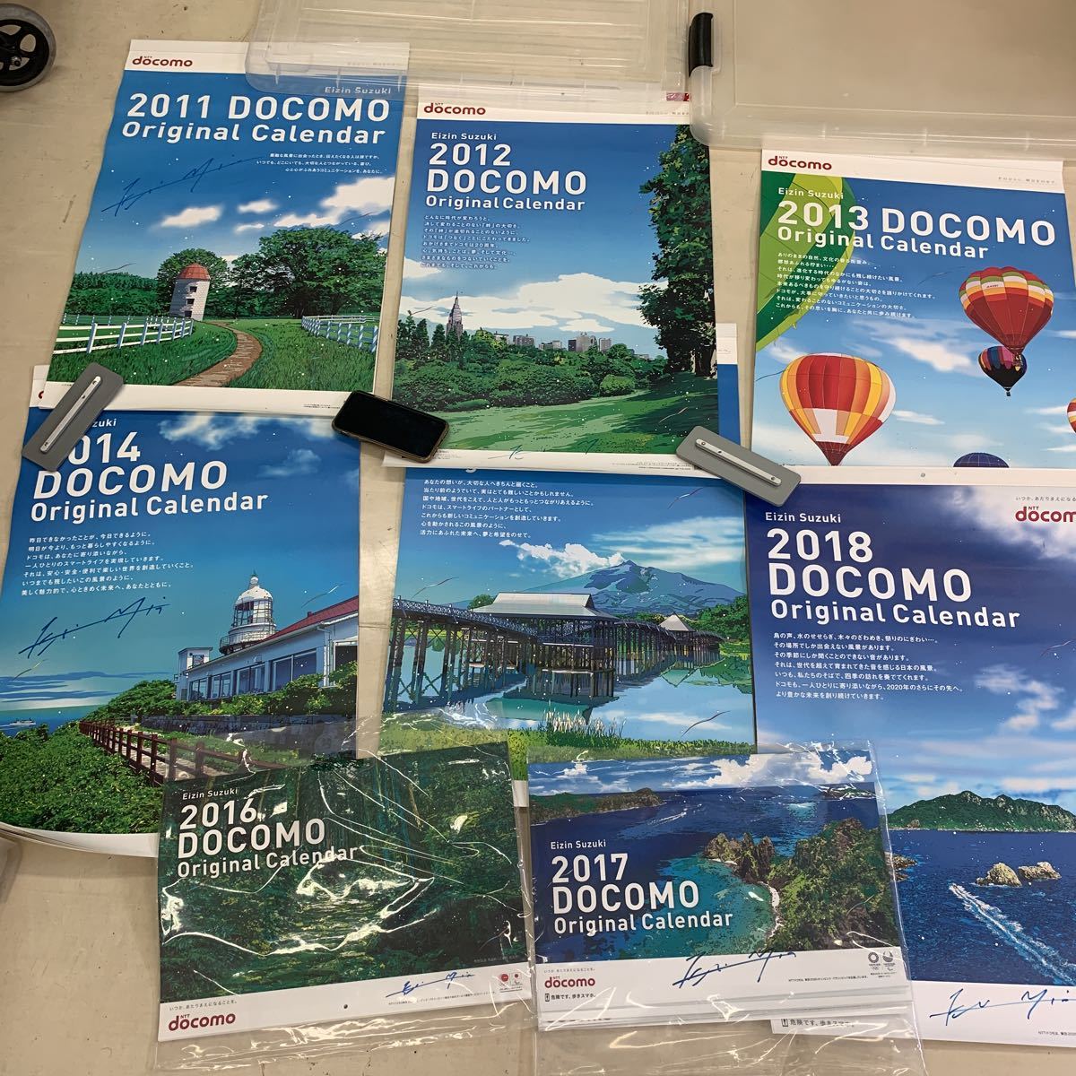 Eizin Suzukiカレンダー（ドコモカレンダー非売品）