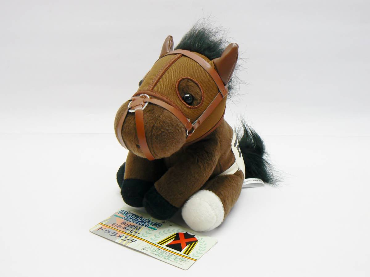 新品】ウオッカ競馬ぬいぐるみウマ娘アイドルホースAVANTIジャパン