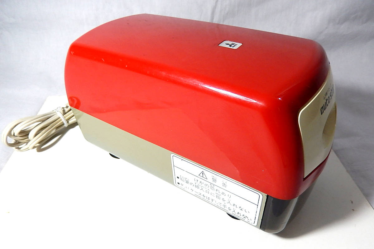 Play-me社 鉛筆削り2つ Play-me社 鉛筆削り2つ Play-me社 鉛筆削り2つ