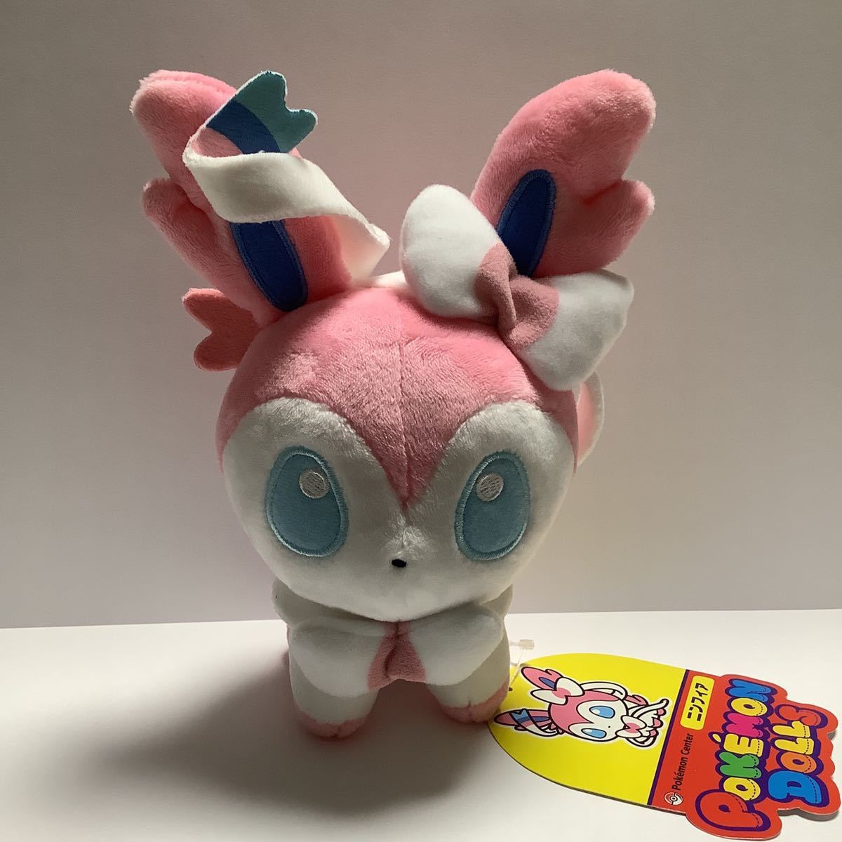 ポケモンセンター ポケモンドールズ イーブイフレンズ シャワーズ