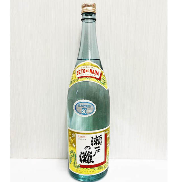 瀬戸の灘上等酒！！ 海見ゴールド 株式会社西平酒造 天海の蔵