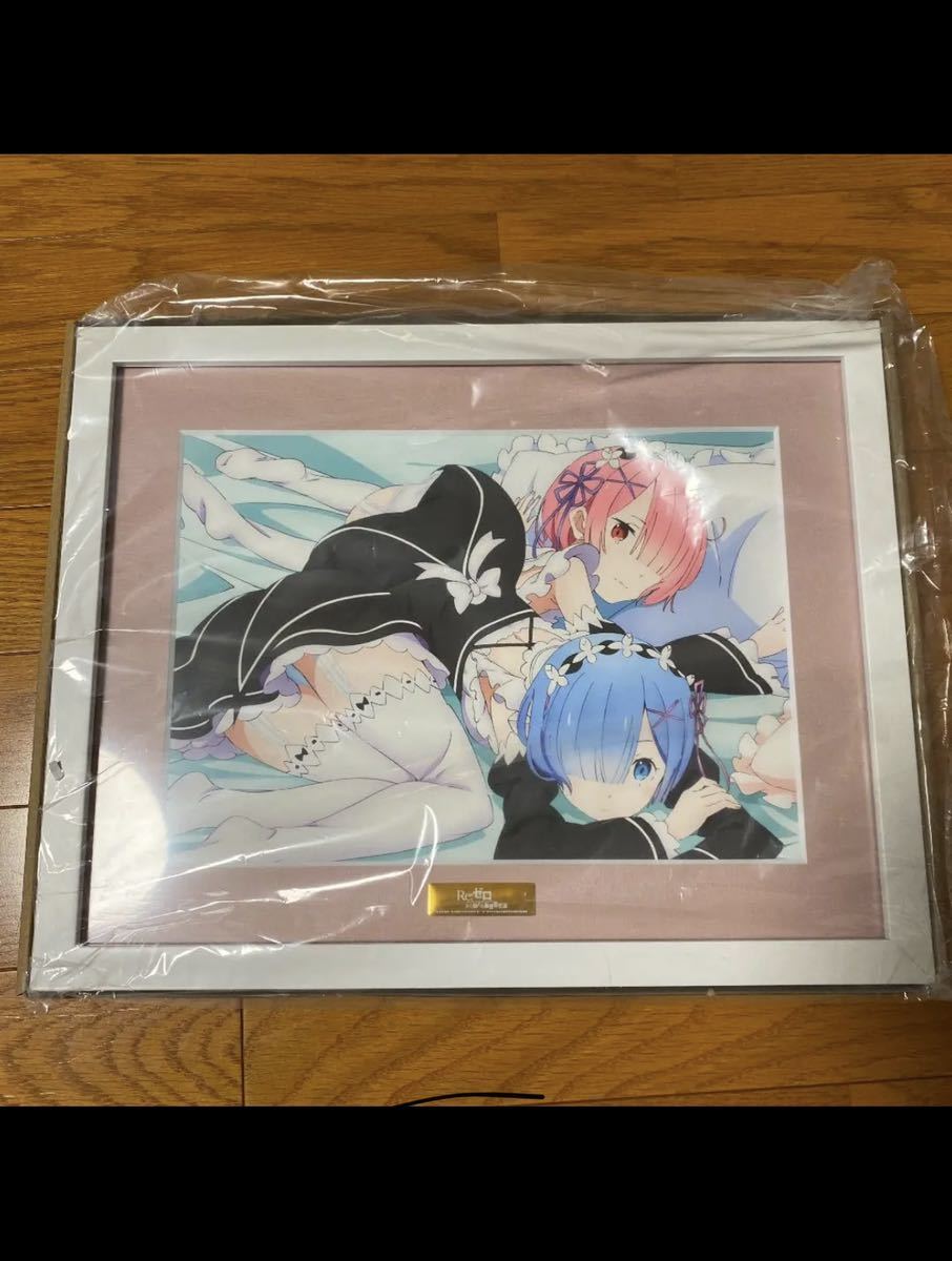 リゼロ キャラファイングラフ 複製原画 Amazon.co.jp: 【Amazon.co.jp