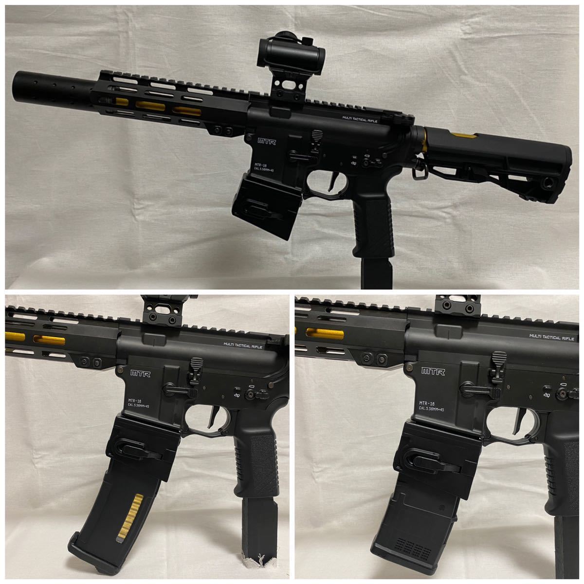 R7-42 東京マルイ GBB M4 マガジンアダプター 外部ソース仕様 R7-07