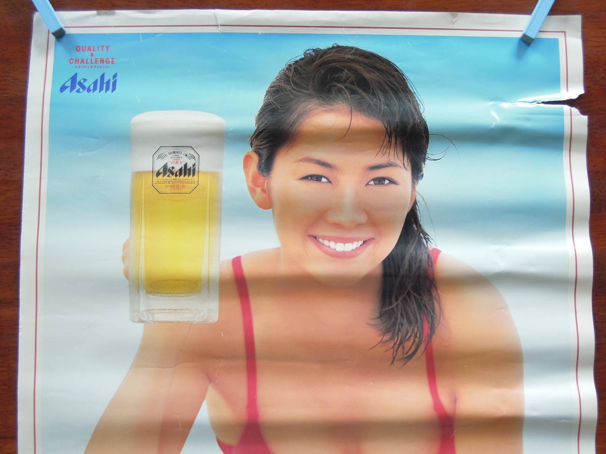 0941伊東美咲ポスター アサヒビール スーパードライ樽生 横向き