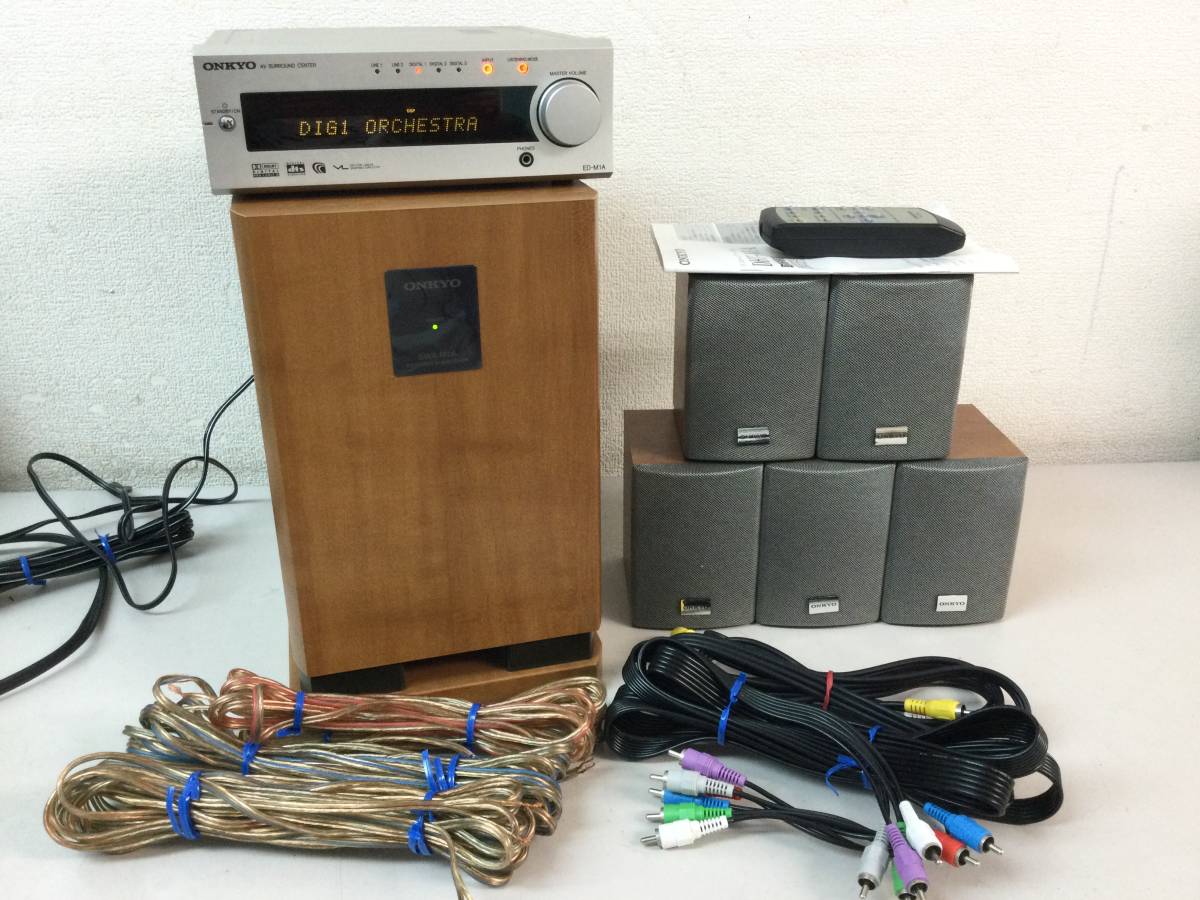 ONKYO オンキョウデジタルホームシアターシステムDHT-M1A