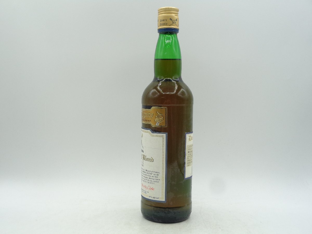 ザロイヤルブレンド 1983-2001