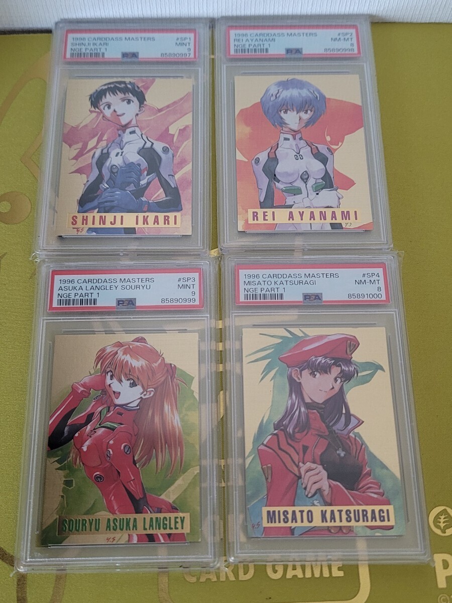 新世紀エヴァンゲリオン カードダスマスターズ 第四集 SP2 綾波レイ