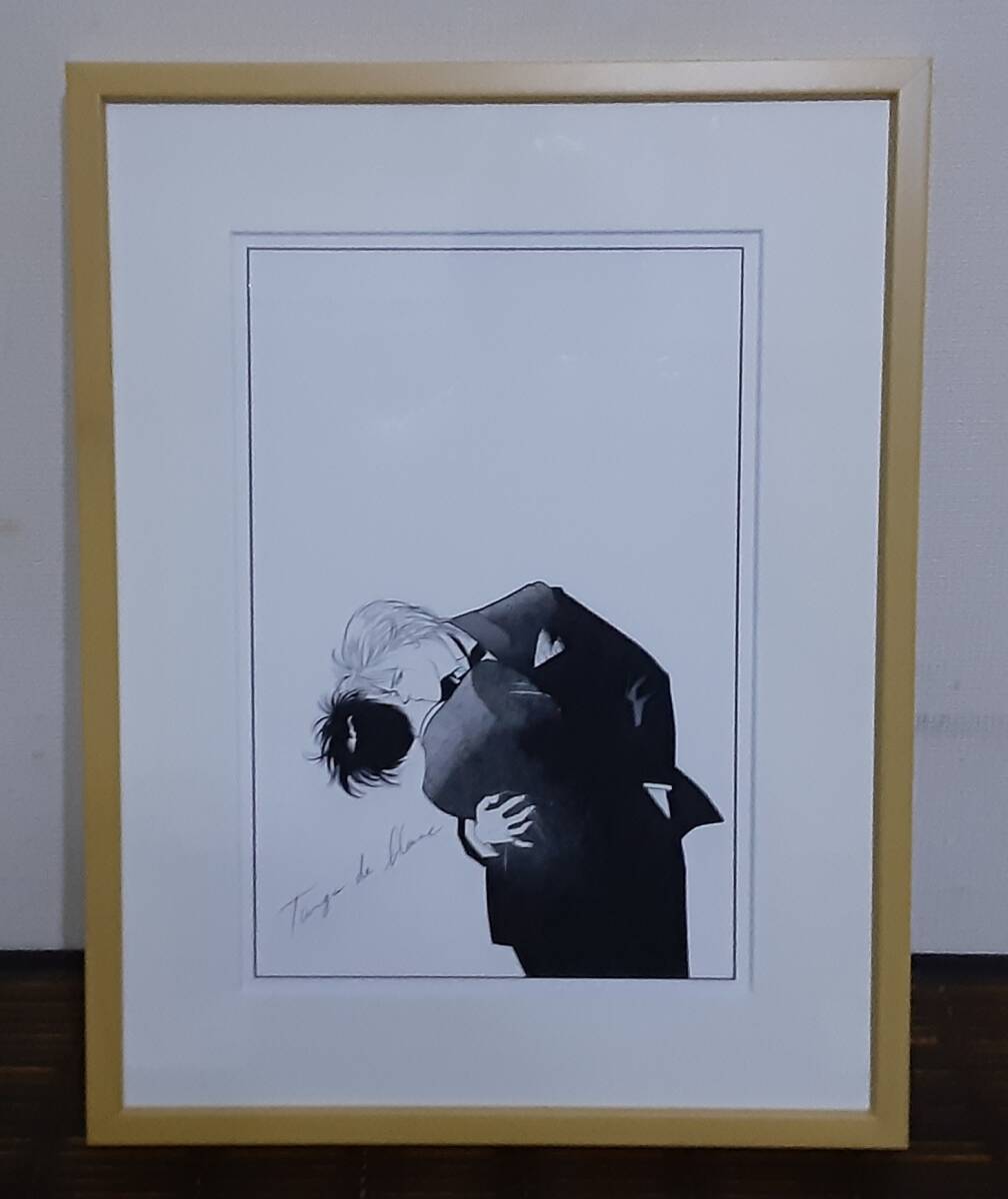 BANANAFISH バナナフィッシュ プリマグラフィ 複製原画 アッシュ 英二