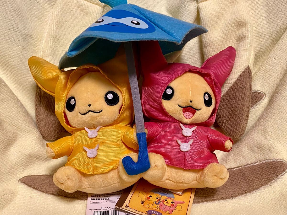 マンスリーペアピカチュウ 10体セット マンスリーペアピカチュウ、2016