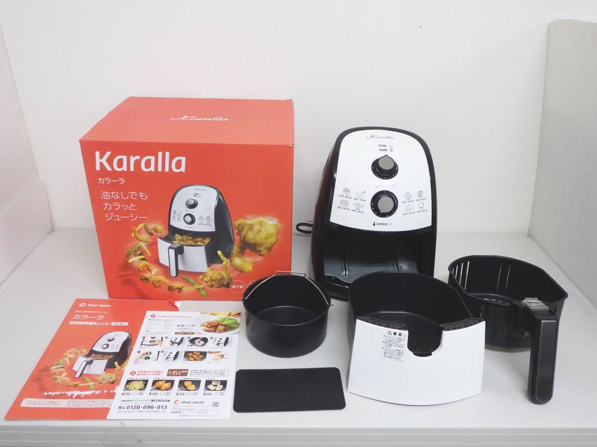 カラーラ ノンフライヤー ノンフライヤー カラーラ - 電磁調理器