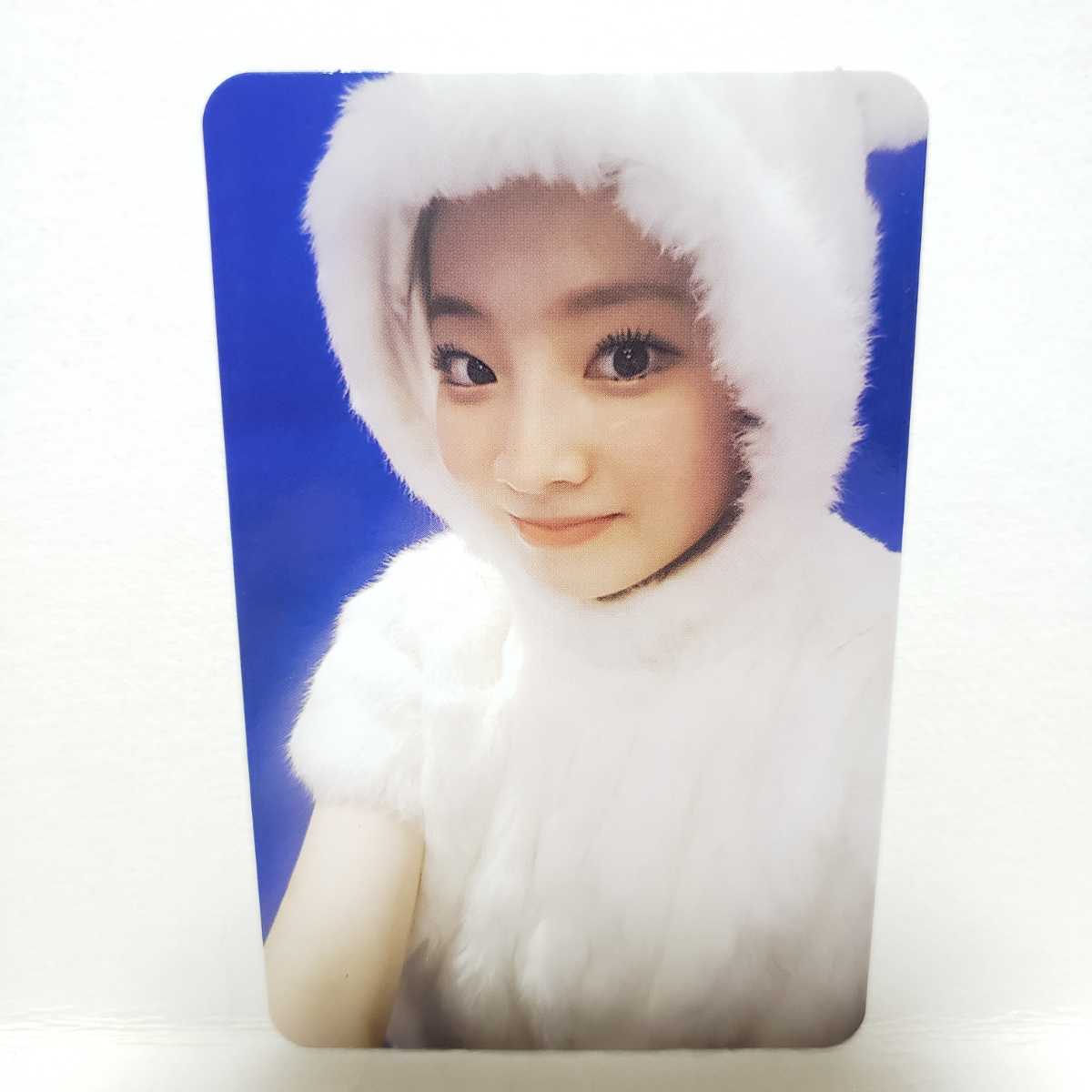 TWICEトレカダヒョン