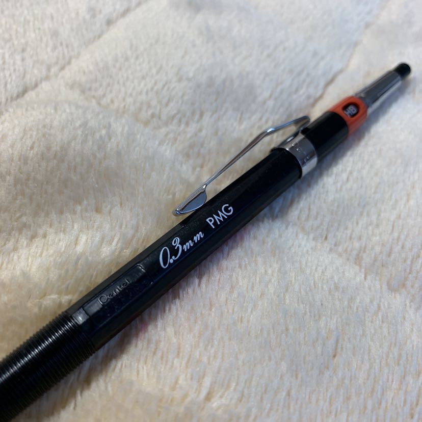 ぺんてる pmg 0.3mm シャーペン 廃盤 廃盤 Pentel ぺんてる グラフ
