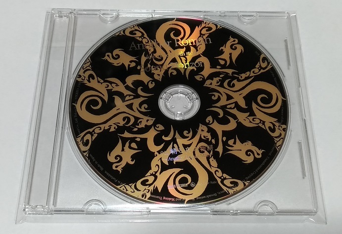 Sound Horizon CD Roman アナザージャケット サンホラ Sound Horizon