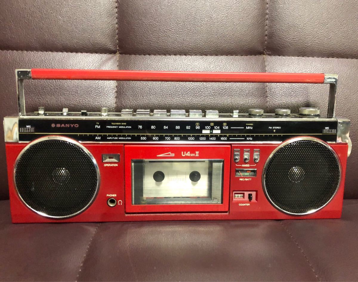昭和レトロ SANYO 三洋電機 MR-U4SF サンヨー ラジカセ カセットテープ