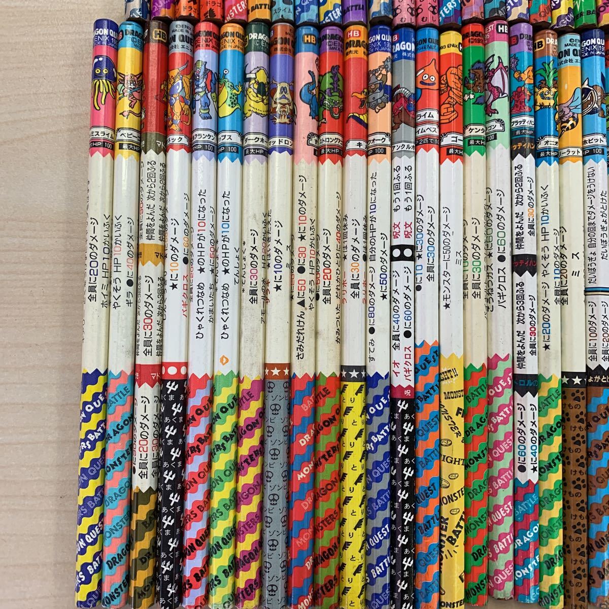 ドラゴンクエスト 初代 バトル鉛筆 フルコンプリートセット&20thおまけ