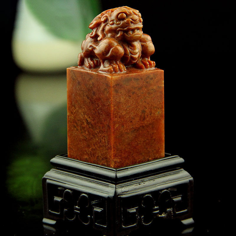 極上品 貴重 寿山石手彫 上古神獣造型 印鑑 篆書印 書道品 文房具