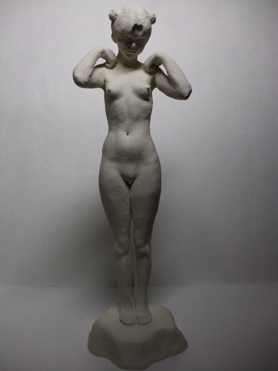 アメリカビンテージ ミッドセンチュリー生命感のある造形美 裸婦像の