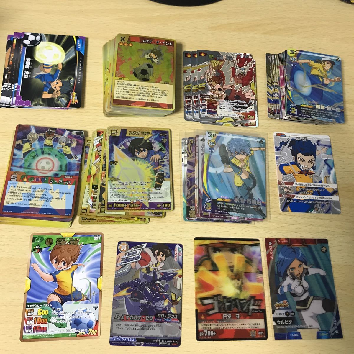 イナズマイレブンカード時空最強イレブンコンプセット