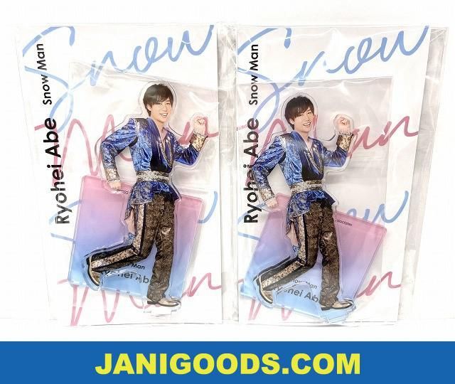 j05 Man 阿部亮平 サマパラ アクリルスタンド Snow Man 阿部亮平
