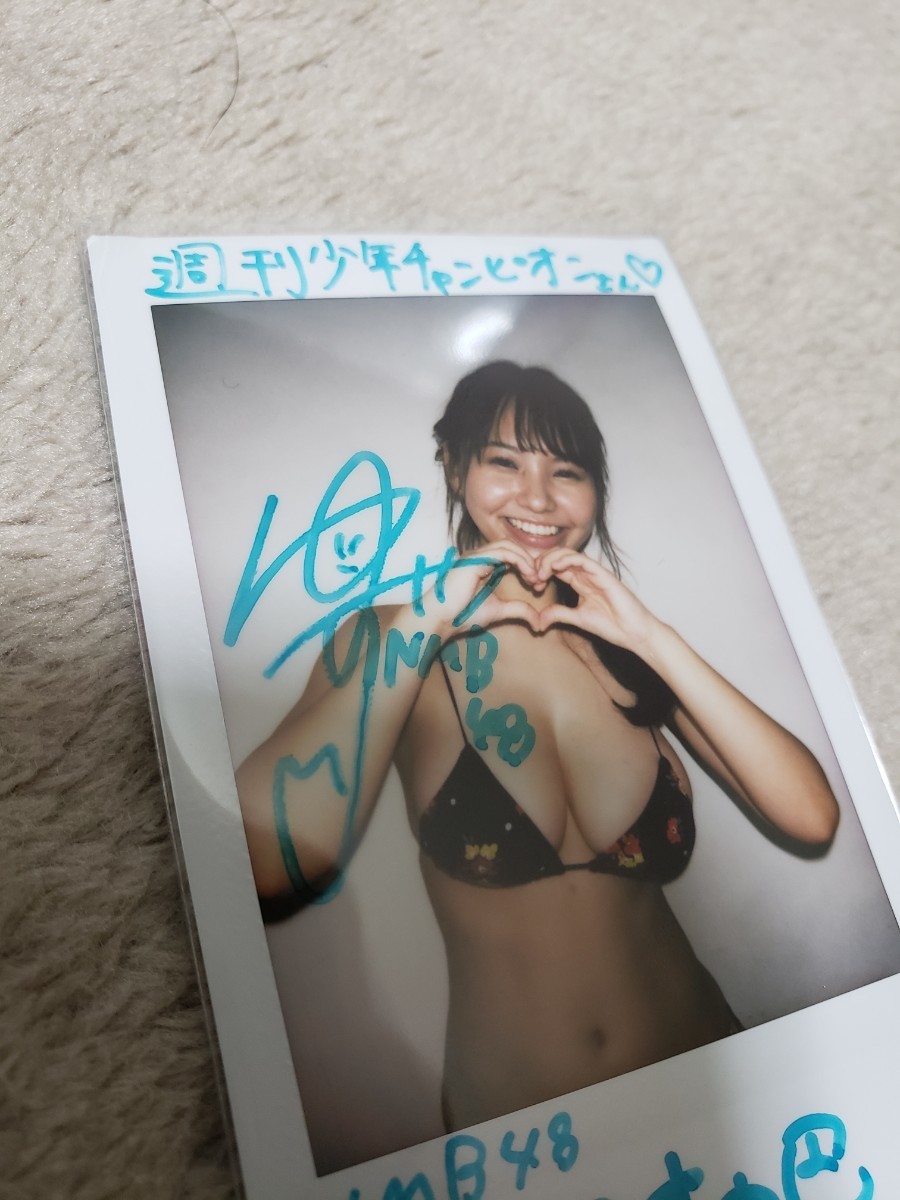 み*る様 本郷柚巴 元NMB48 抽プレ 直筆サイン入り水着チェキ 抽プレ当選