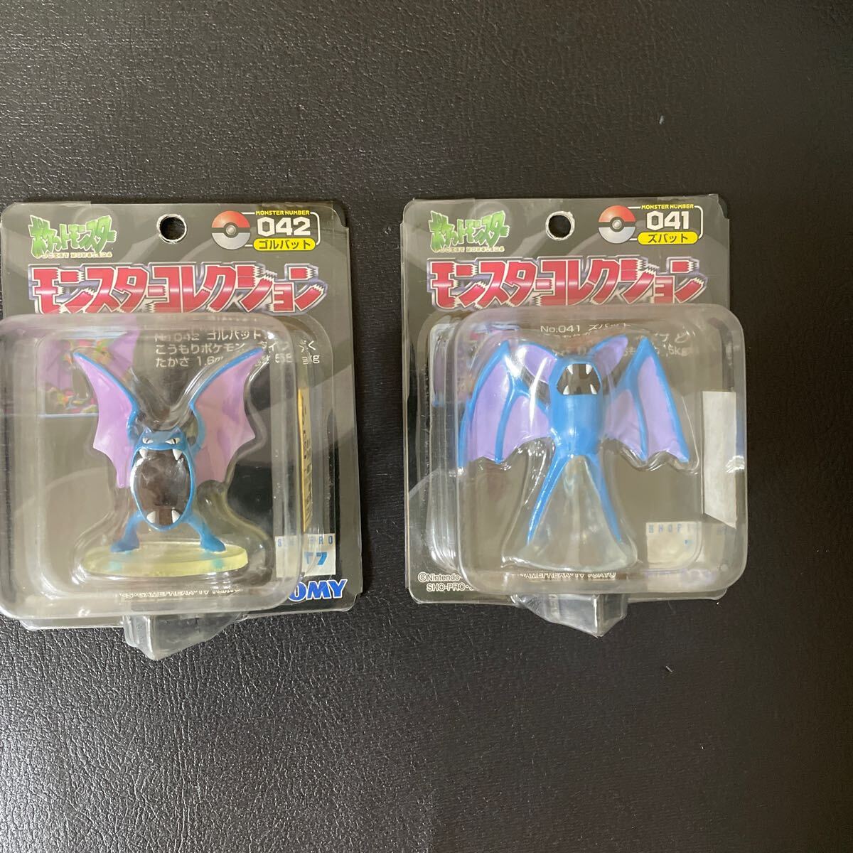 初代モンコレ】ズバット・ゴルバットセット 初代モンコレ】ズバット