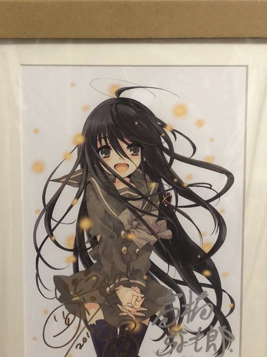 灼眼のシャナ 直筆サイン入り 版画2 10周年イラスト PG-1227]灼眼のシャナ