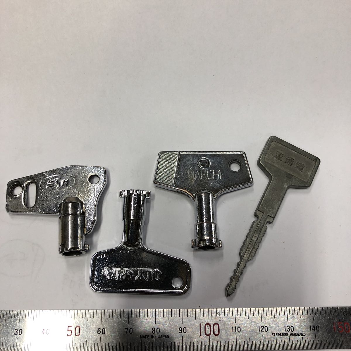 ゼロキー40本セット 【公式通販】