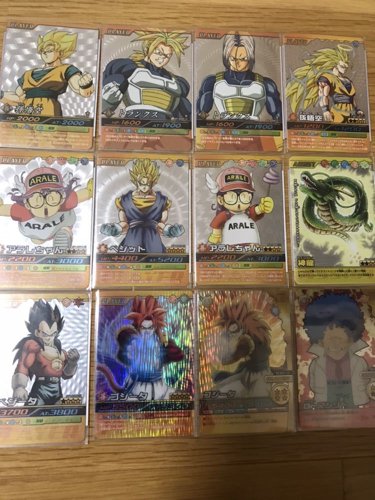 ドラゴンボール 爆裂インパクト まとめ売り ドラゴンボールZ爆裂