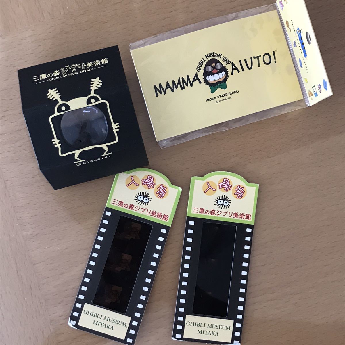 耳をすませば M フィルムブックマーカー ジブリ 三鷹の森ジブリ美術館