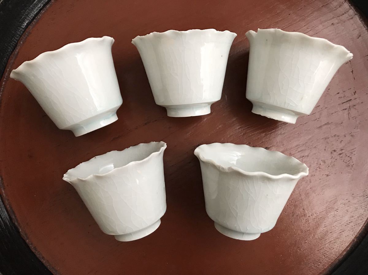 古伊万里】白磁 輪花 向付 蕎麦猪口 古伊万里】白磁輪花向付蕎麦猪口