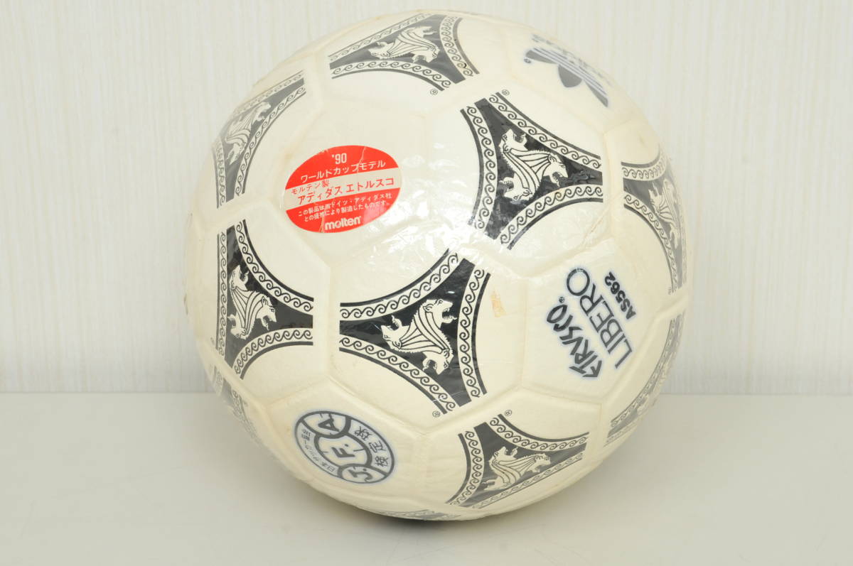 希少品 FIFA公式90 モルテン製 adidas エトルスコサッカーボール