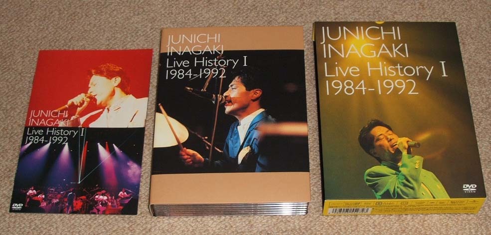 ミュージック Live History I 1984~1992 [DVD] Amazon.co.jp: Live