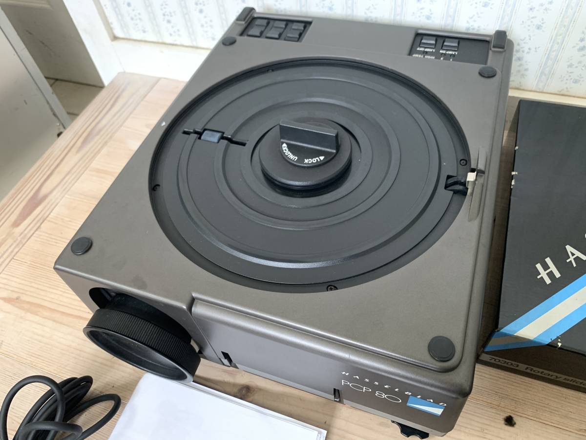 Hasselblad PCP 80 フィルムプロジェクター Hasselblad