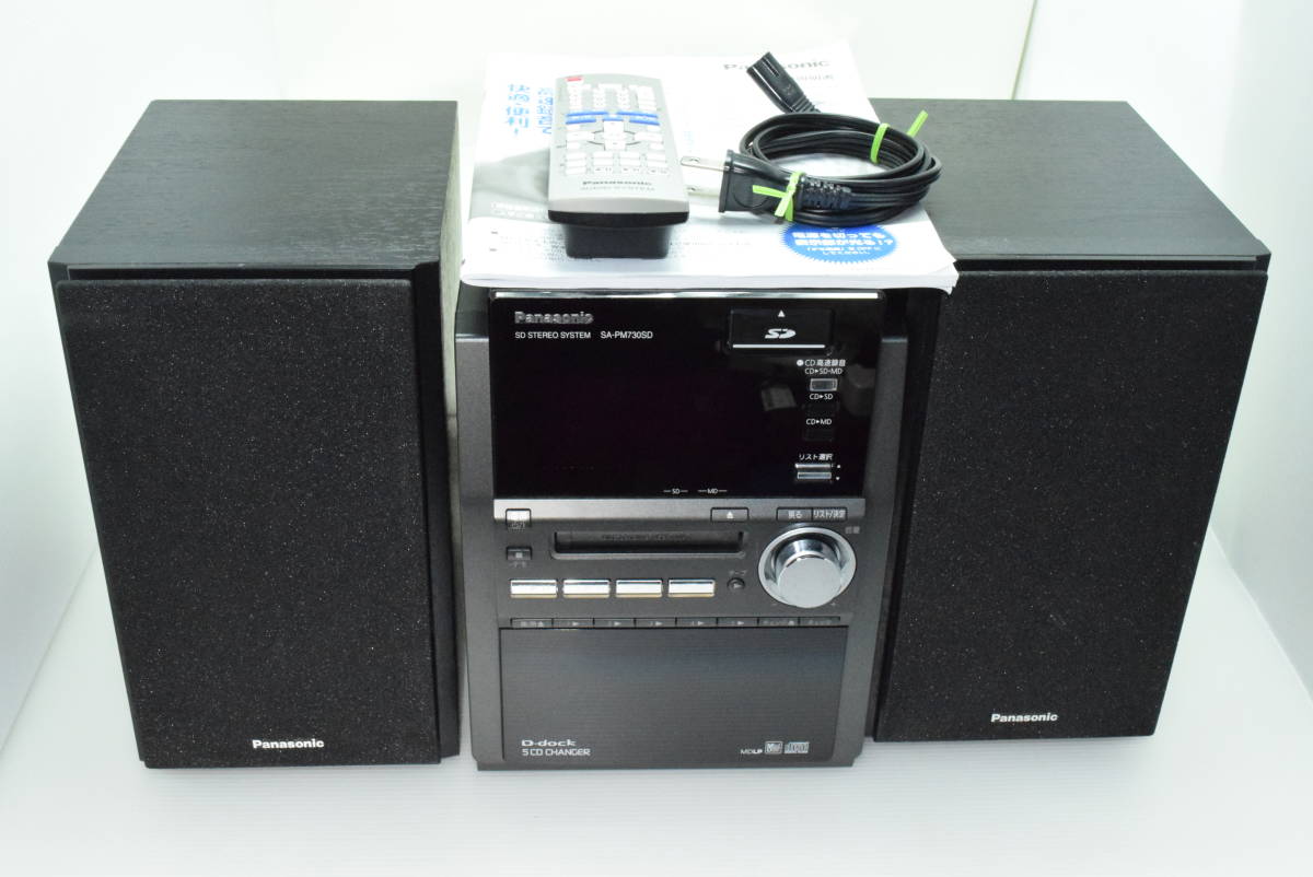 Panasonic SC-PM730SD ミニコンポ 付属品全て有り Panasonic SC